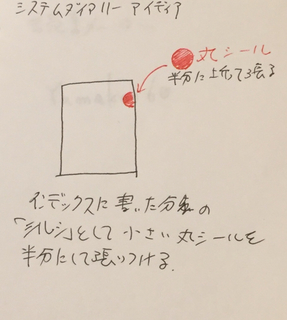 0EB74F0E-E326-4FB3-A48E-C02E87416191.jpg