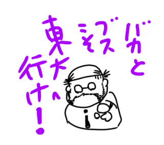 210605hS.png