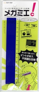 メガミエ.jpg