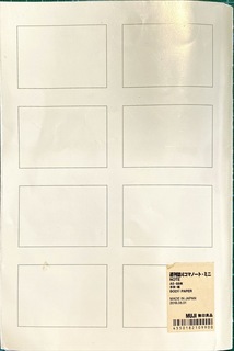 lR}m[g002.JPG