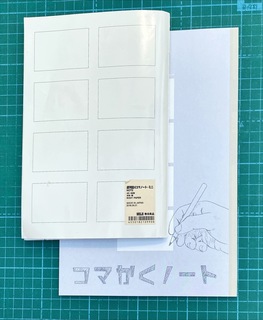 lR}m[g003.JPG