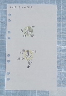 新.JPG